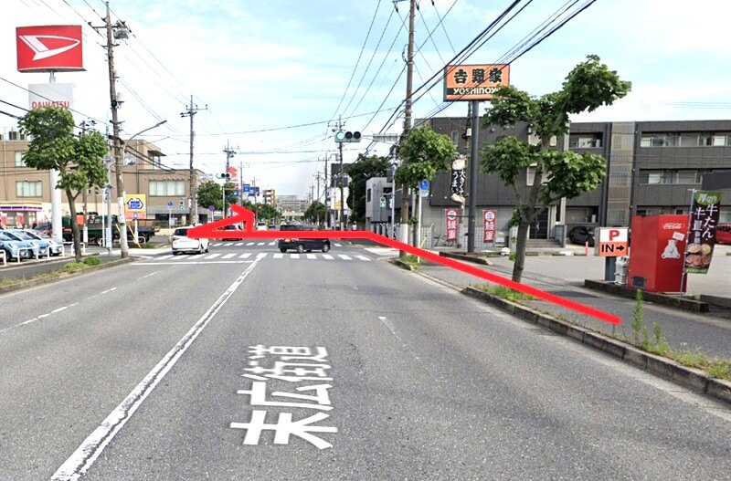 タカラスタンダード 千葉末広ショールームまでの徒歩経路