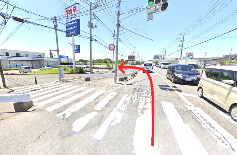 タカラスタンダード 柏ショールームまでの車の経路