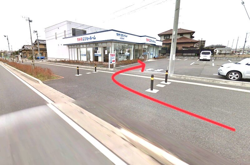 タカラスタンダード 柏ショールームまでの徒歩経路