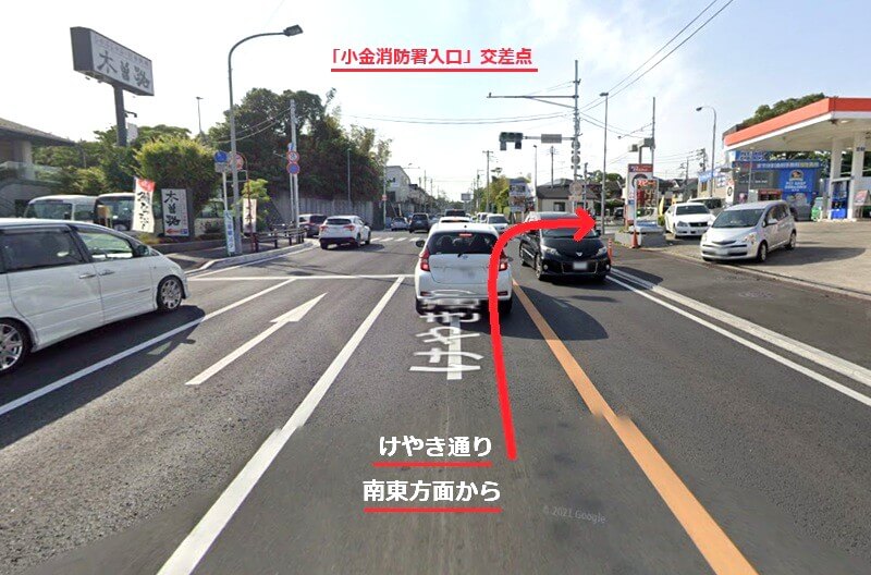 タカラスタンダード 松戸ショールームまでの車の経路