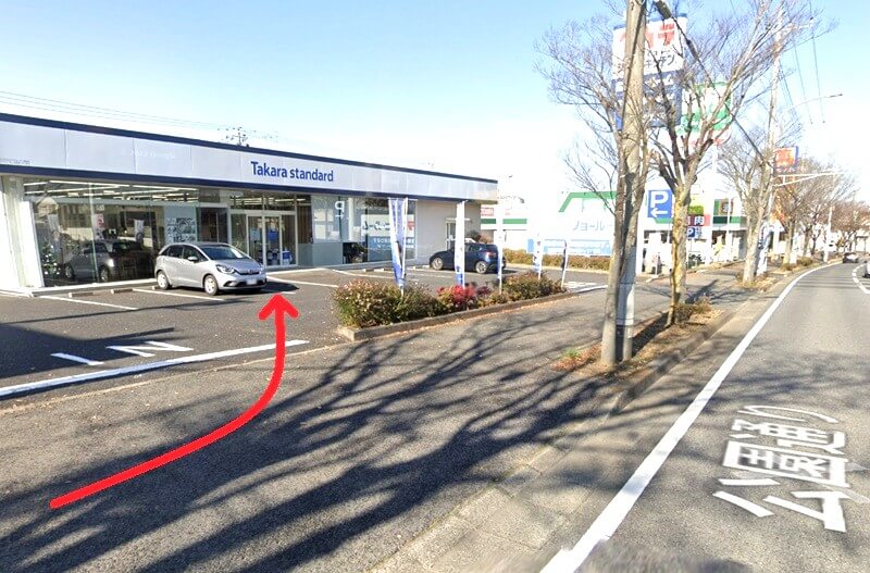 タカラスタンダード 成田ショールームまでの徒歩経路
