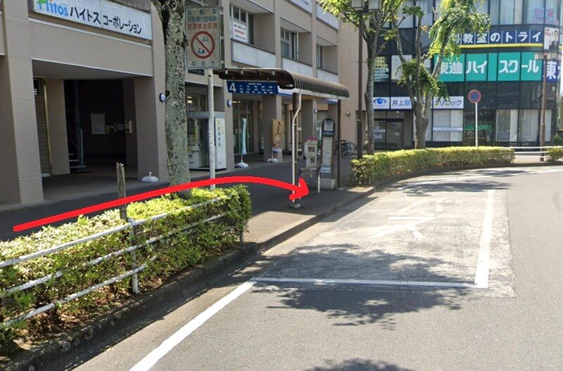 タカラスタンダード 成田ショールームまでの徒歩経路