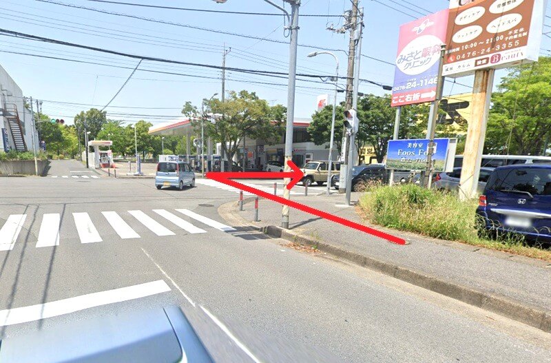 タカラスタンダード 成田ショールームまでの徒歩経路