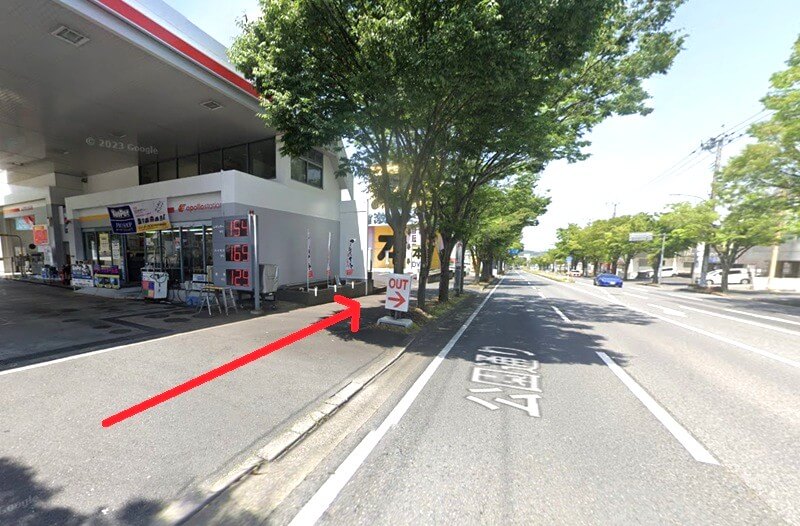 タカラスタンダード 成田ショールームまでの徒歩経路