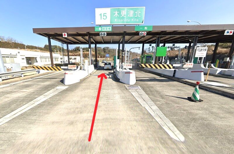 タカラスタンダード 木更津ショールームまでの車の経路