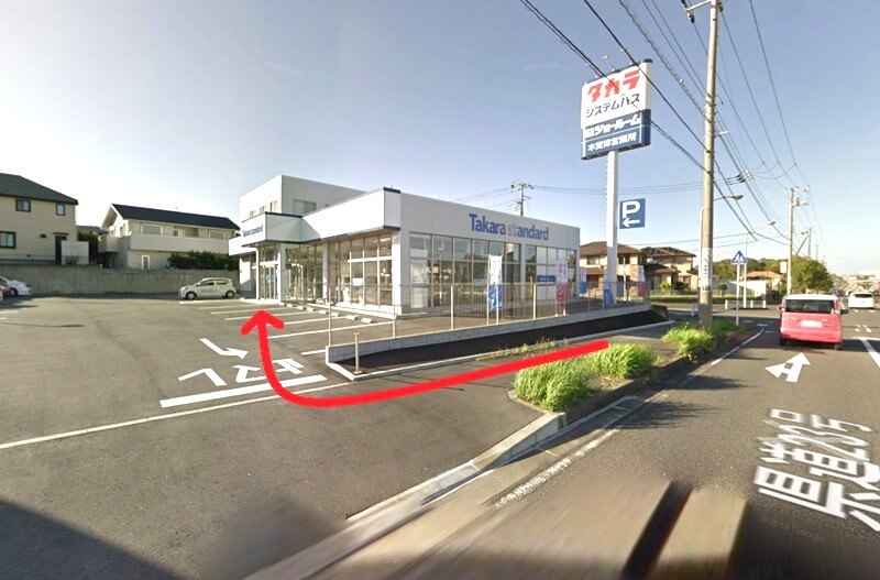 タカラスタンダード 木更津ショールームまでの徒歩経路