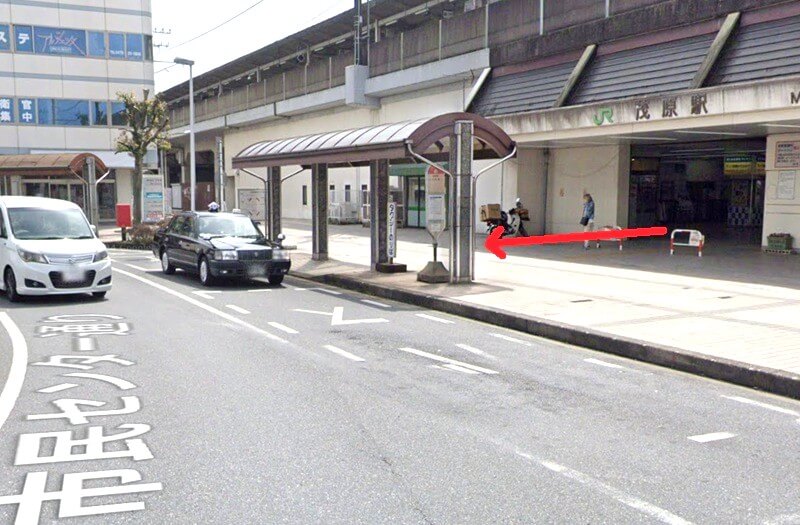 タカラスタンダード 茂原ショールームまでの徒歩経路