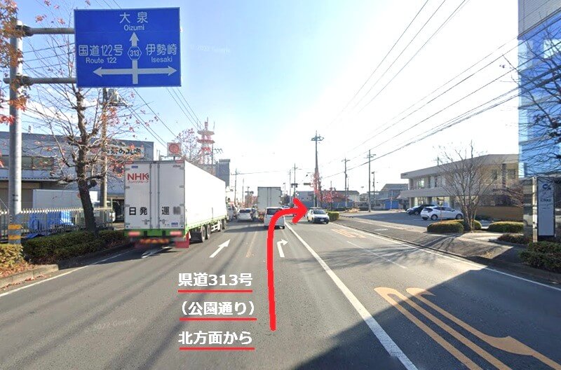 タカラスタンダード 太田ショールームまでの車の経路