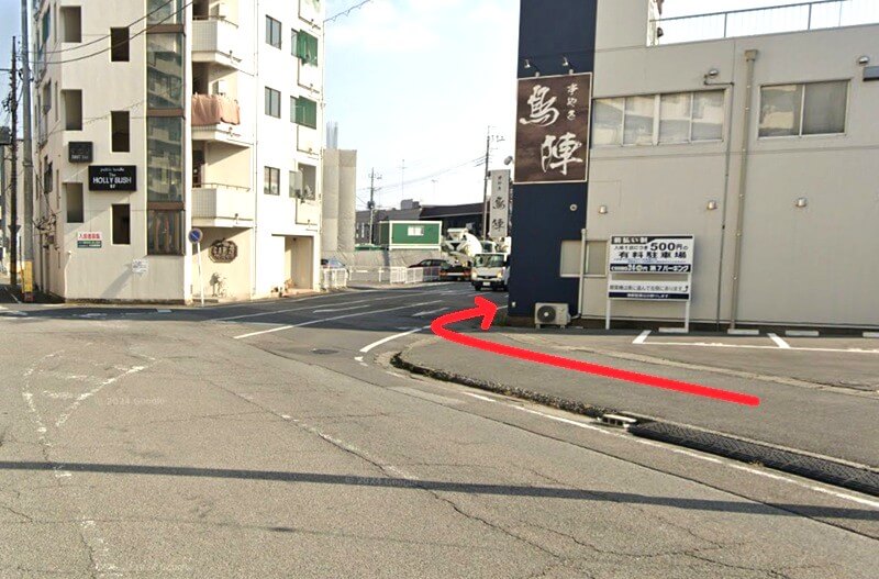 タカラスタンダード 太田ショールームまでの徒歩経路