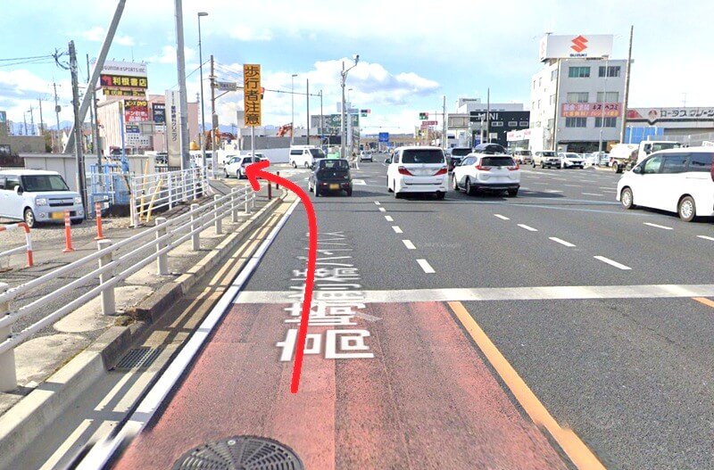 タカラスタンダード 高崎ショールームまでの車の経路