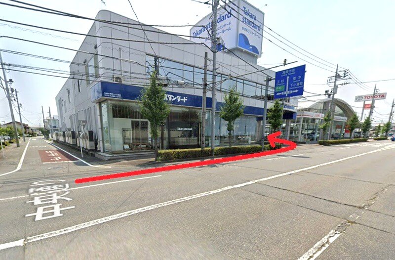 タカラスタンダード 高崎ショールームまでの車の経路