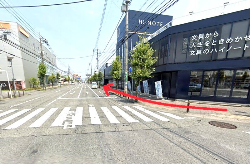 タカラスタンダード 高崎ショールームまでの徒歩経路