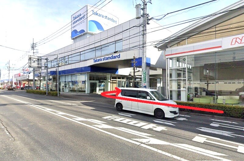 タカラスタンダード 高崎ショールームまでの徒歩経路