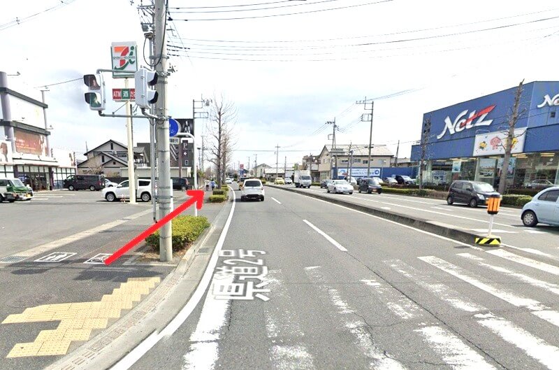 タカラスタンダード 前橋ショールームまでの徒歩経路