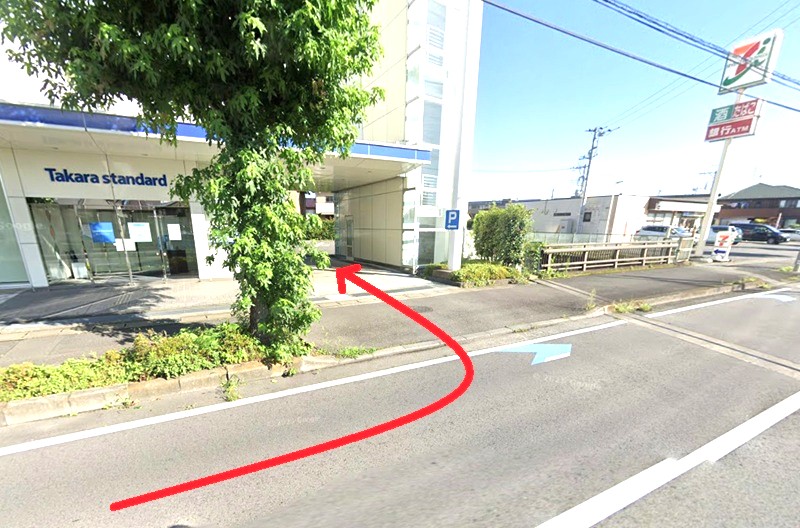 タカラスタンダード 宇都宮ショールームまでの車の経路