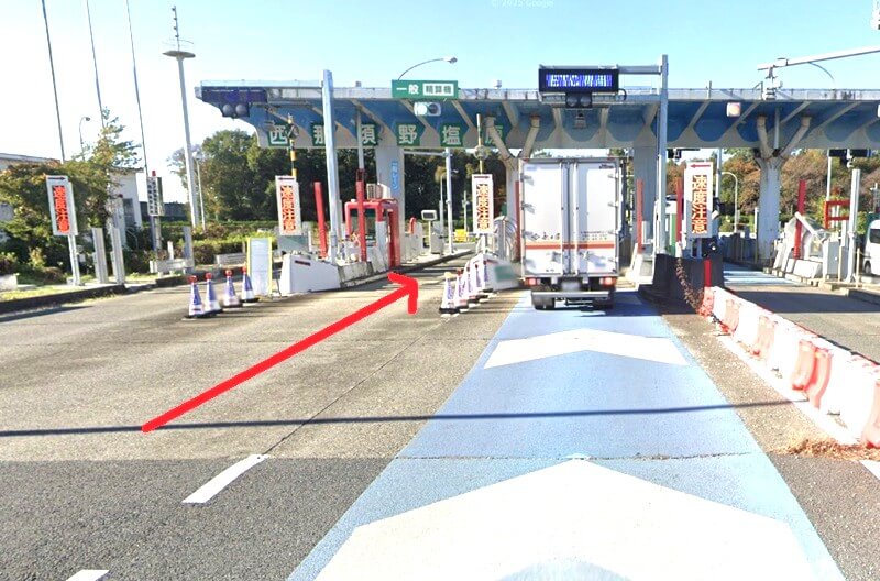 タカラスタンダード 那須塩原ショールームまでの車の経路