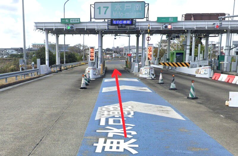 タカラスタンダード 水戸ショールームまでの車の経路