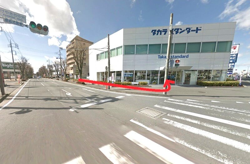 タカラスタンダード 水戸ショールームまでの徒歩経路