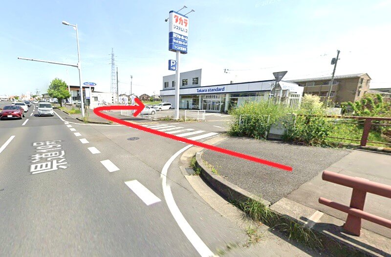 タカラスタンダード つくばショールームまでの徒歩経路