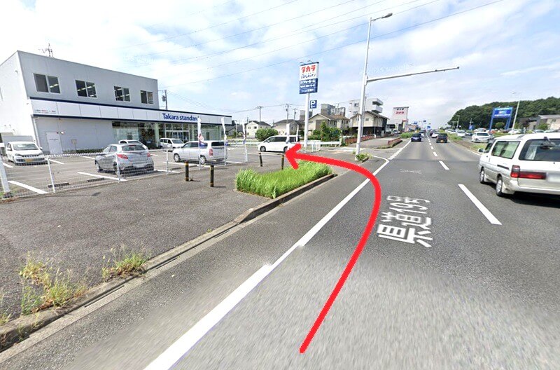 タカラスタンダード つくばショールームまでの車の経路