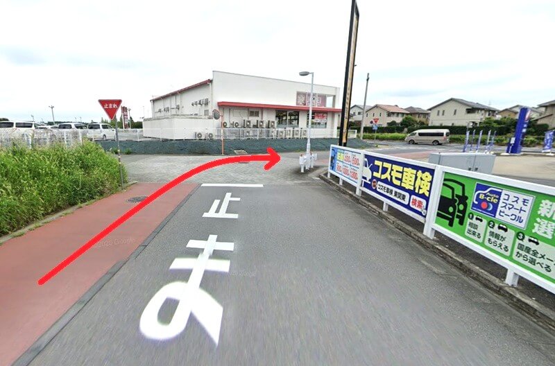 タカラスタンダード つくばショールームまでの徒歩経路