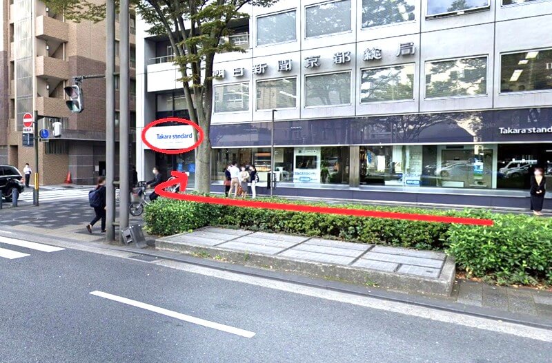 タカラスタンダード 京都御池ショールームまでの徒歩経路