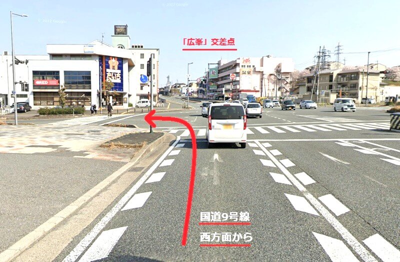 タカラスタンダード 福知山ショールームまでの車の経路