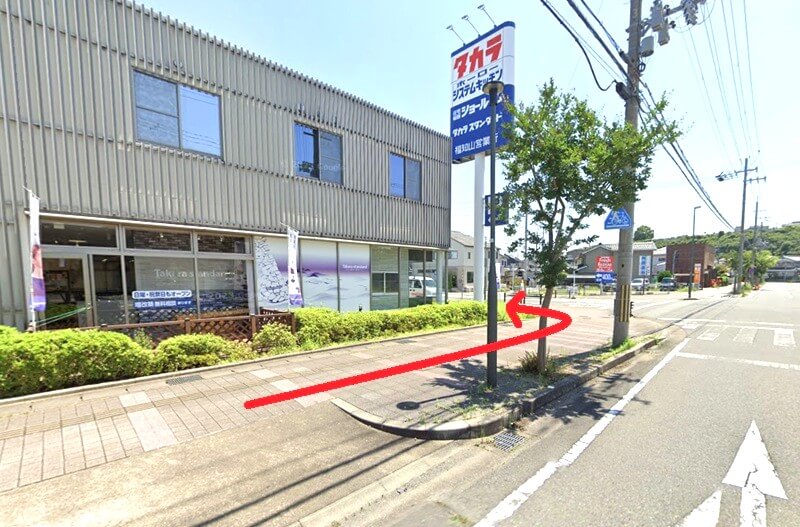 タカラスタンダード 福知山ショールームまでの徒歩経路