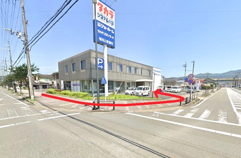 タカラスタンダード 福知山ショールームまでの徒歩経路