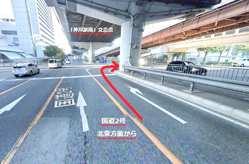 タカラスタンダード 神戸HDCショールームまでの車の経路