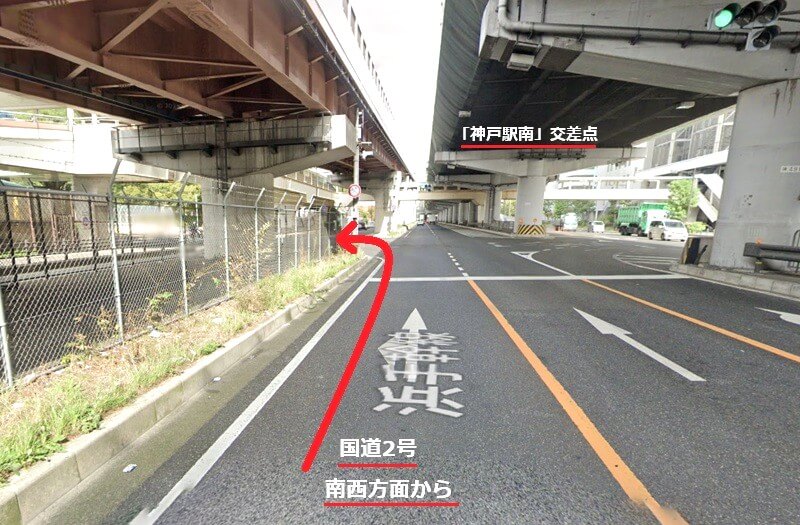 タカラスタンダード 神戸HDCショールームまでの車の経路