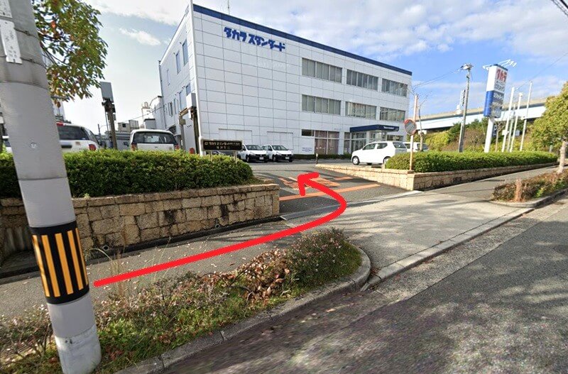 タカラスタンダード 神戸ショールームまでの徒歩経路