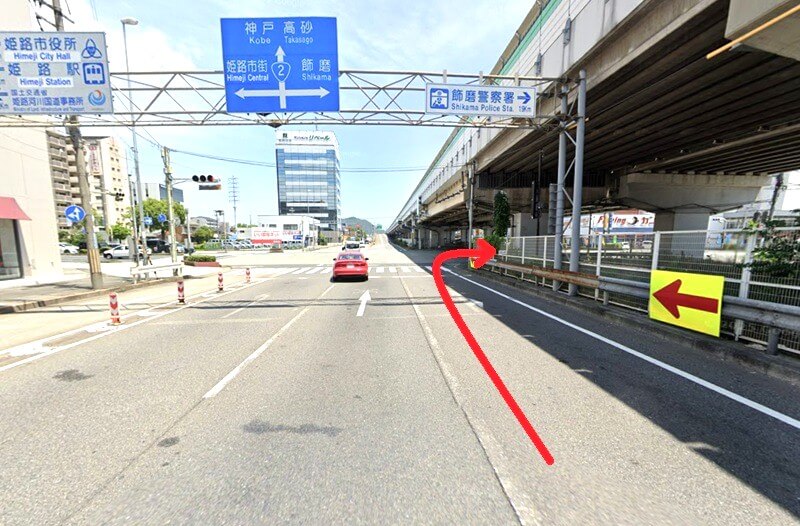 タカラスタンダード 姫路ショールームまでの車の経路