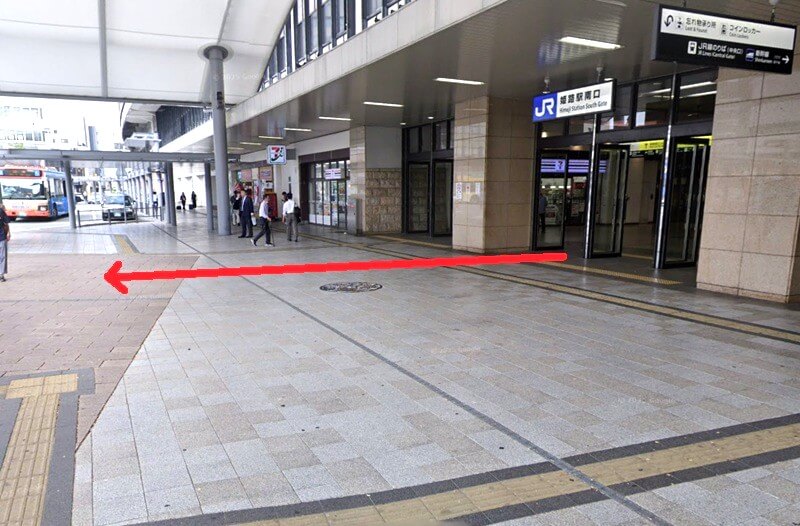 タカラスタンダード 姫路ショールームまでの徒歩経路