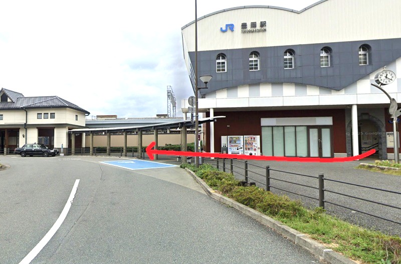 タカラスタンダード 豊岡ショールームまでの徒歩経路