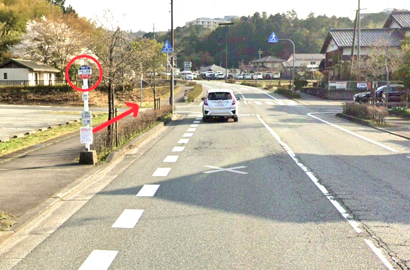 タカラスタンダード 豊岡ショールームまでの徒歩経路