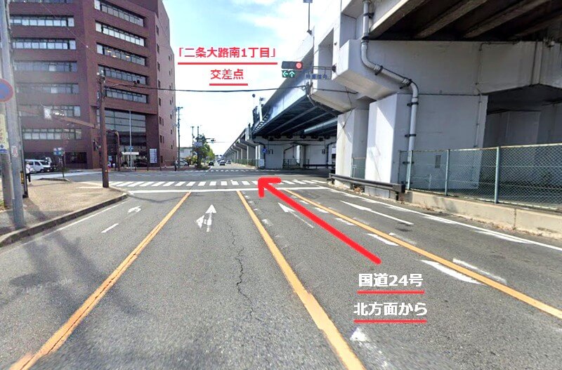 タカラスタンダード 平城京ショールームまでの車の経路