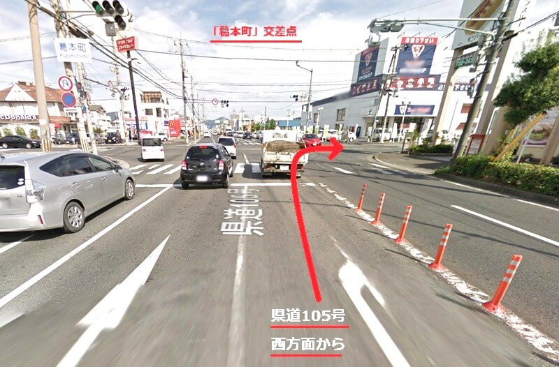 タカラスタンダード 奈良ショールームまでの車の経路