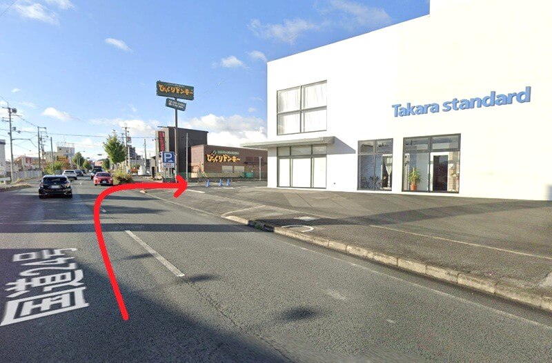 タカラスタンダード 奈良ショールームまでの車の経路