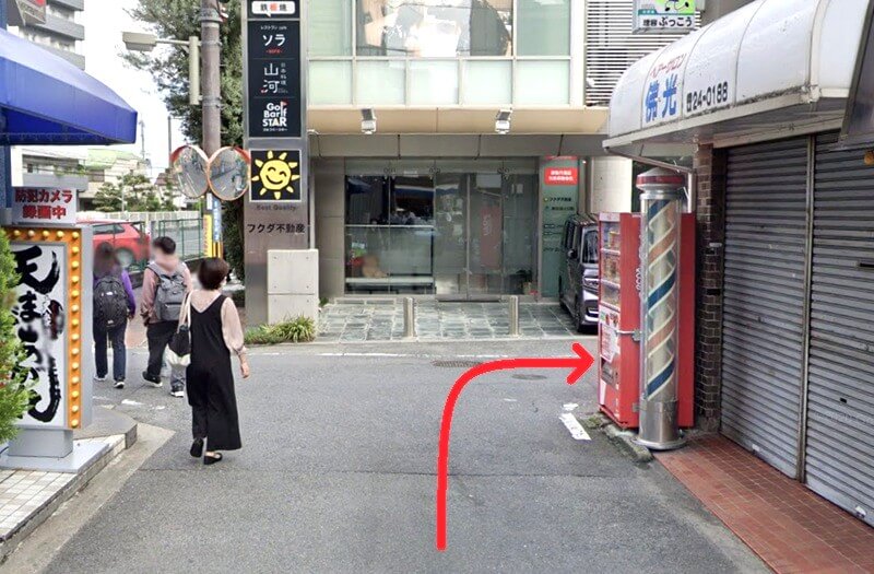 タカラスタンダード 奈良ショールームまでの徒歩経路