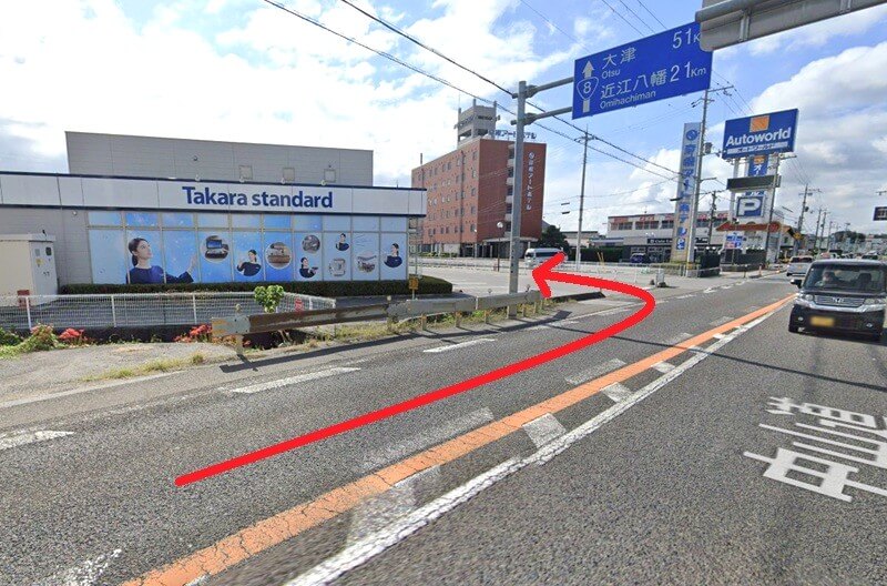 タカラスタンダード 彦根ショールームまでの車の経路