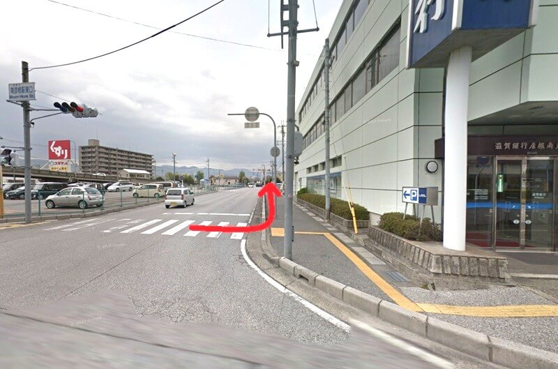 タカラスタンダード 彦根ショールームまでの徒歩経路