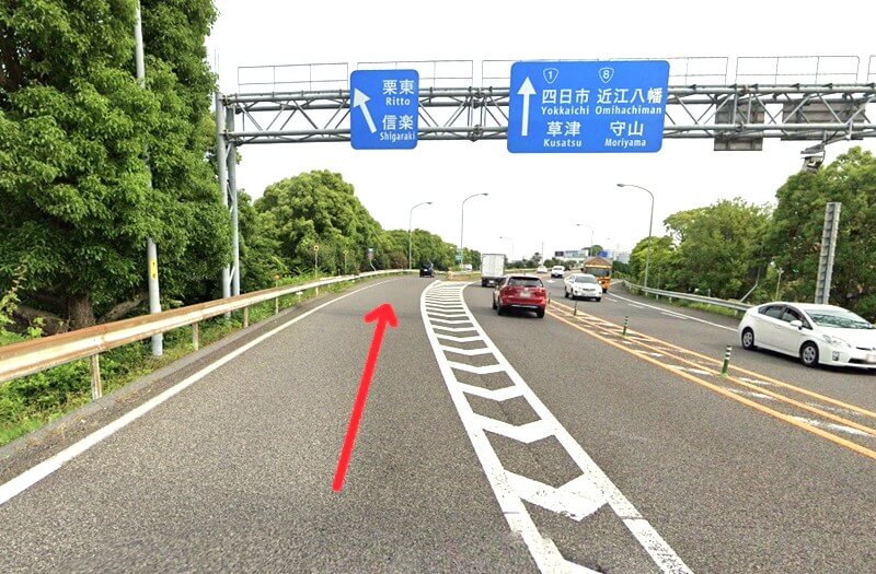 タカラスタンダード 草津ショールームまでの車の経路