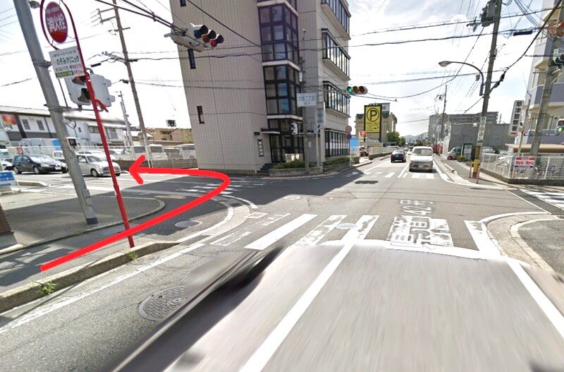 タカラスタンダード 草津ショールームまでの徒歩経路