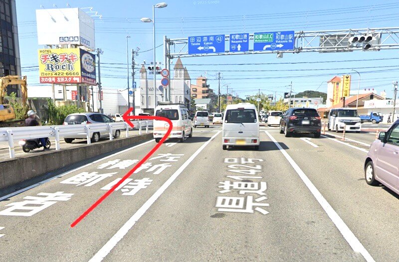 タカラスタンダード 和歌山ショールームまでの車の経路