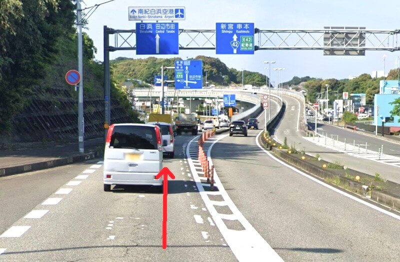 タカラスタンダード 紀南ショールームまでの車の経路