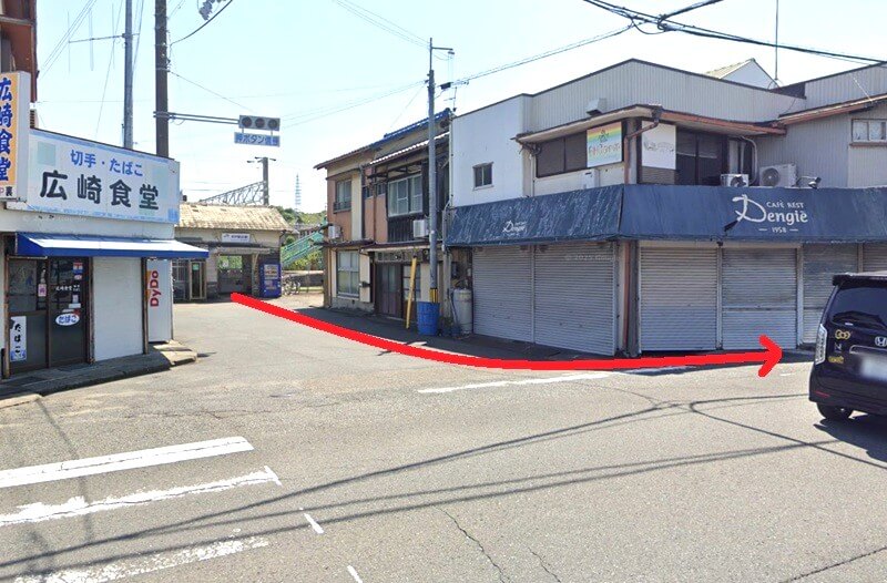 タカラスタンダード 紀南ショールームまでの徒歩経路