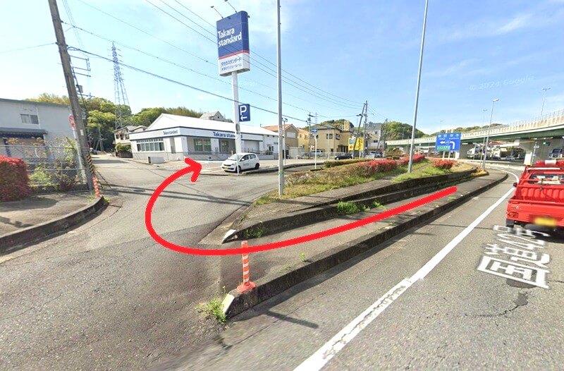 タカラスタンダード 紀南ショールームまでの徒歩経路