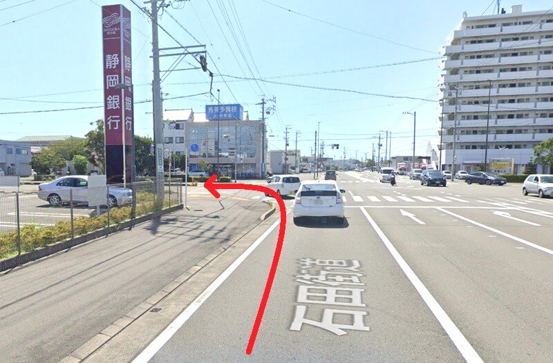 タカラスタンダード 静岡ショールームまでの車の経路