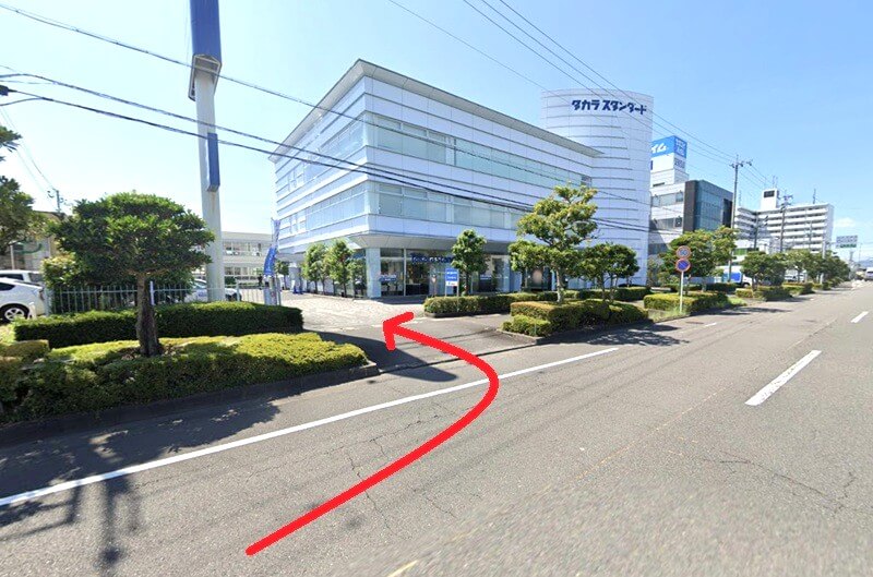 タカラスタンダード 静岡ショールームまでの車の経路